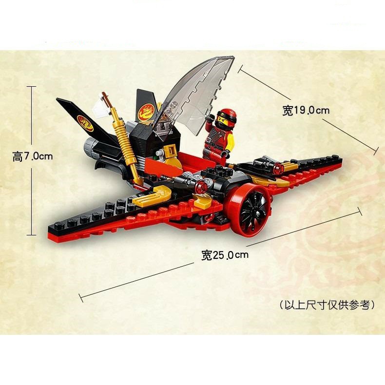 Bộ Lắp ráp xếp hình Lego Ninjago Bela 10934: Máy bay chiên đấu của Kai 193 mảnh