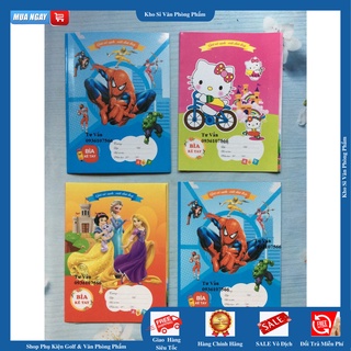 Giấy kê tay,Bìa kê tay học sinh - 1 tờ