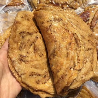 🍌CHUỐI ÉP BÁNH TRÒN🍌