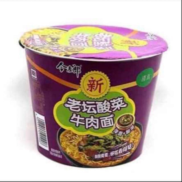 Mì dưa bò chua cay