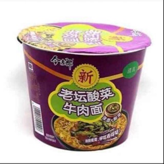 Mì dưa bò chua cay
