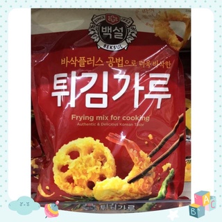 Bột chiên tôm-chiên giòn hàn quốc 1kg