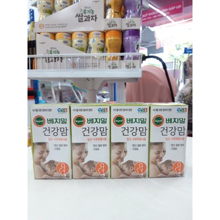 Vegemil - Lốc sữa hạt cho phụ nữ mang thai và cho con bú 190ml
