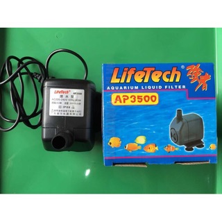 Máy bơm LifeTech AP 3500