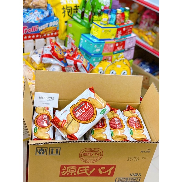 Bánh giòn bơ đường Sanritsu