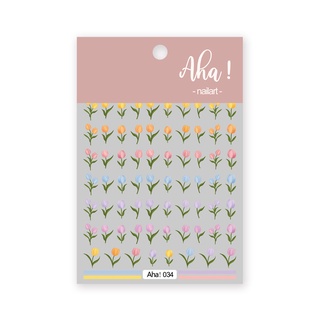 Sticker 3D | Hoa Đủ Màu | Hình dán móng tay | Aha! 034