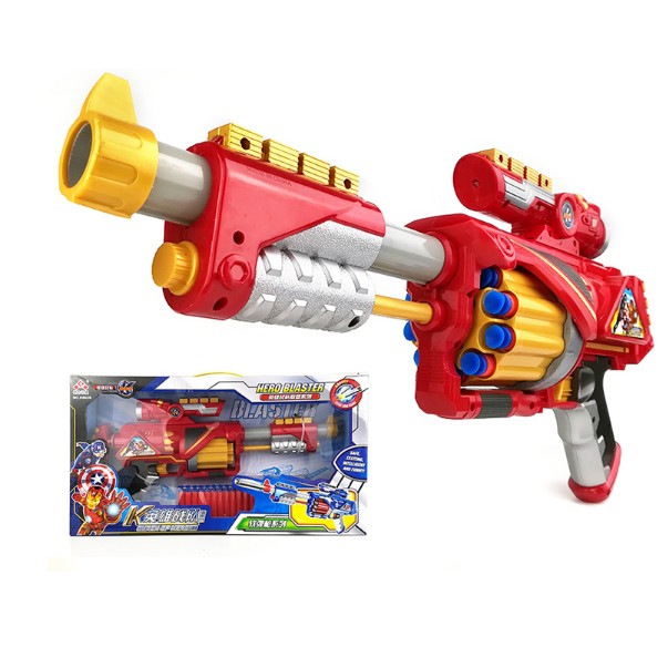 Đồ chơi vận động Cavil War - SB361 đỏ