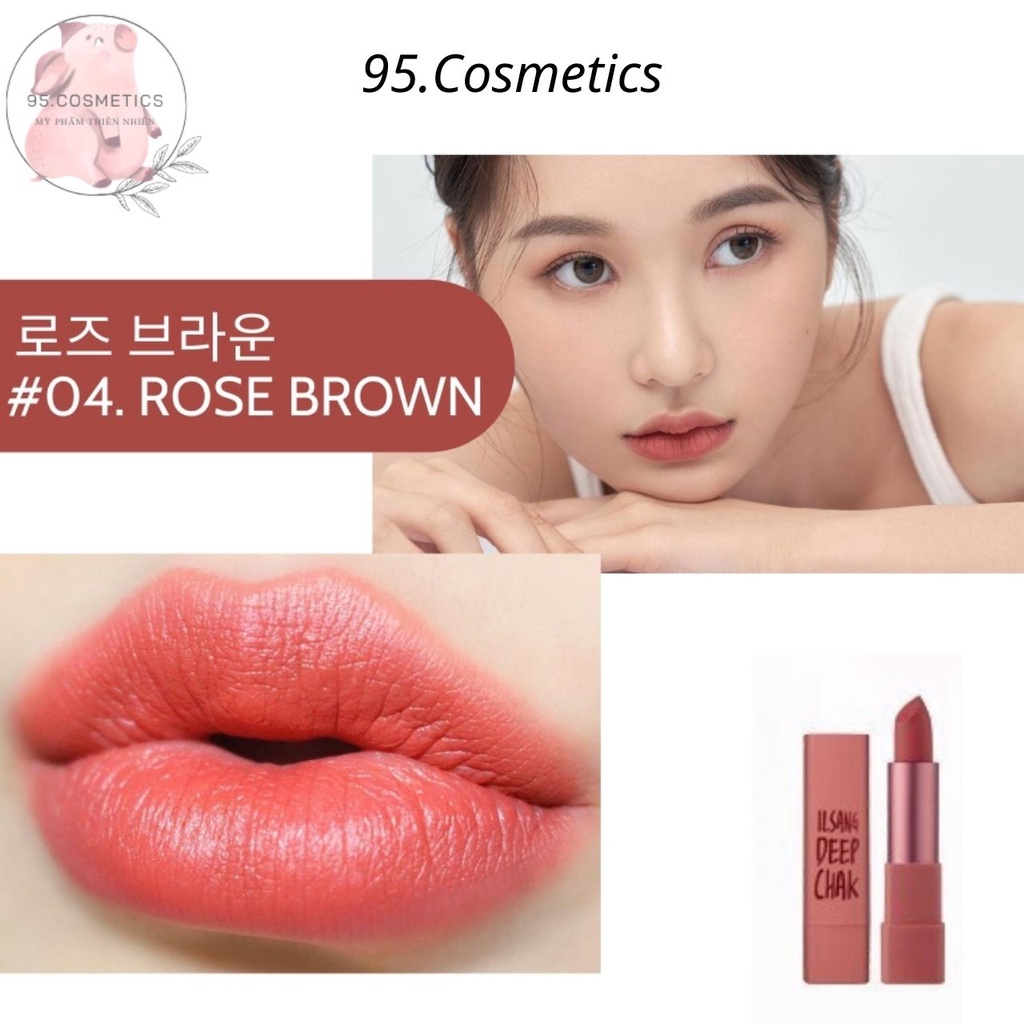 Son Lì #04 Rose Brown, MacQueen NewYork Dưỡng Ẩm, Lâu Trôi, Mềm Mịn Mướt, Air Deep Kiss Lipstick