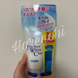 Sữa Rửa Mặt Shiseido Perfect White Clay Nhật Bản