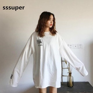 Áo thun form rộng dài tay phong cách Hàn Quốc dành cho nữ