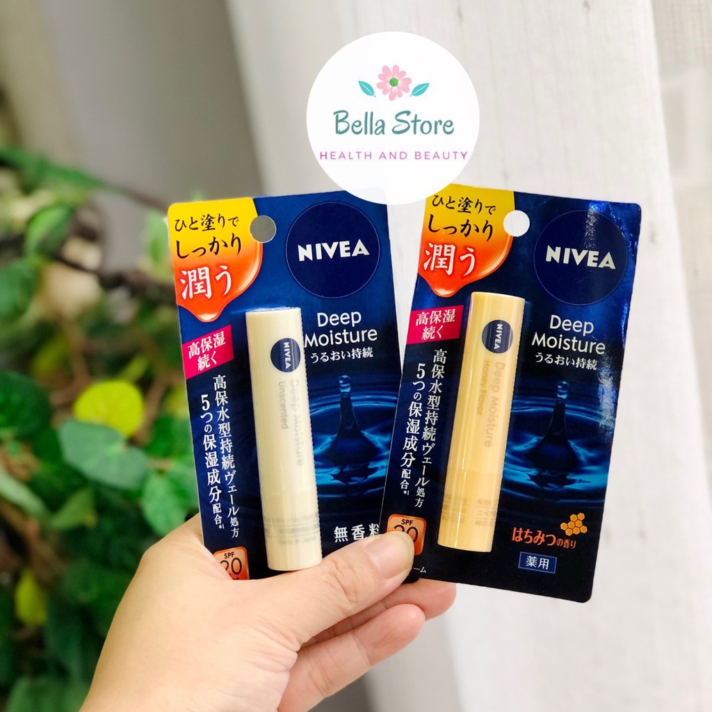 Son dưỡng chống nắng Nivea Deep Moisture nội địa Nhật SPF26 PA++