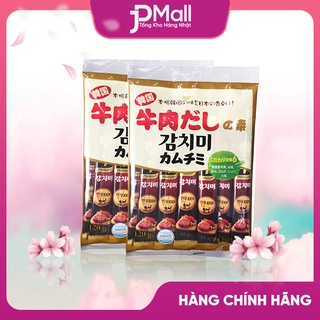Hạt nêm bò deasang túi 120g