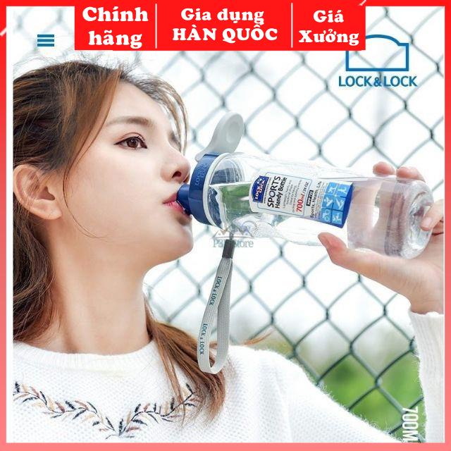 Bình nước thể thao Lock&Lock Handy Bottle 700ml HPP722 & HHP721 (500ml) [Freeship + Chính hãng]