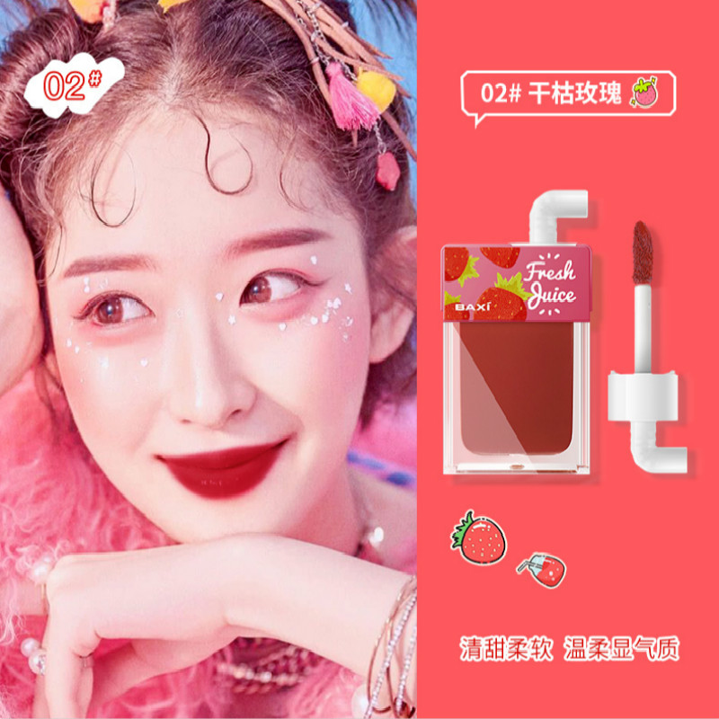 [Hàng mới về] Son môi chống nước lâu trôi tông màu trẻ trung xinh xắn | BigBuy360 - bigbuy360.vn