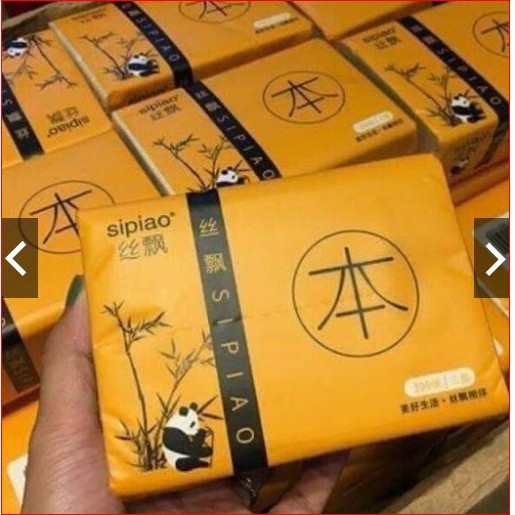 Thùng 30 GÓI GIẤY ĂN GẤU TRÚC