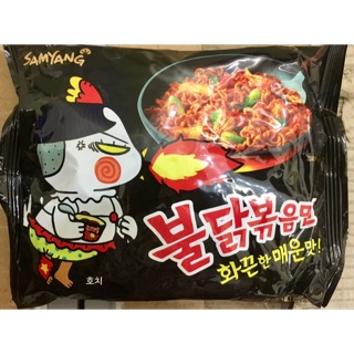 MÌ KHÔ GÀ CAY SAMYANG GÓI 140G GIÁ RẺ