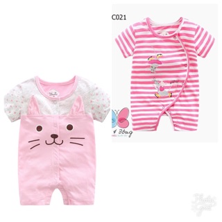 Freeship 99k toàn quốc_,Body đùi First Movement size9m 12m, 18m