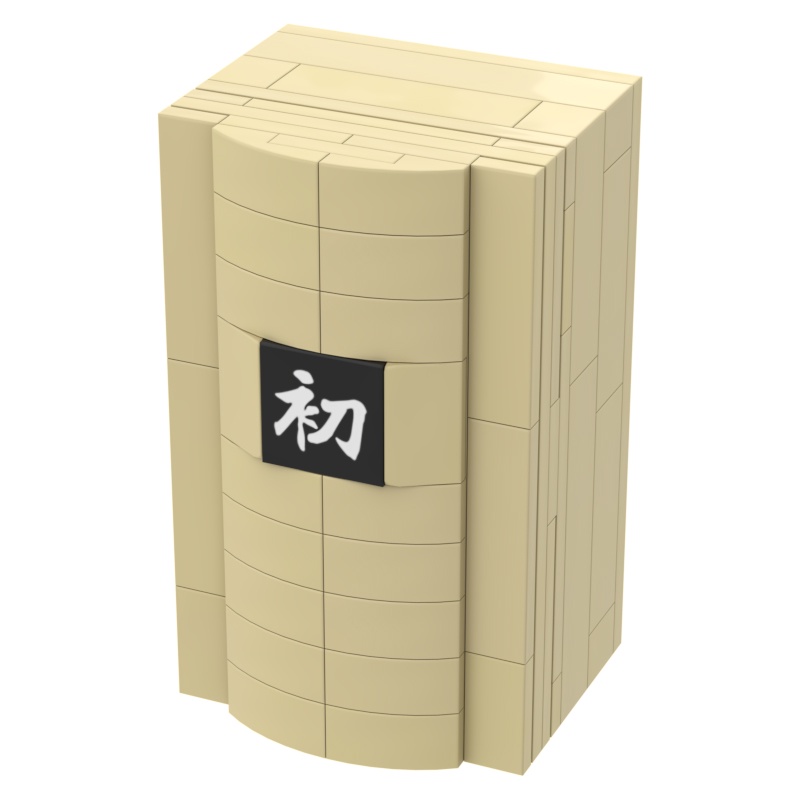 Naruto Reincarnated Coffin 4 Bên thứ ba MOC Khối xây dựng Lego nhỏ Đồ chơi Hình dán Minifigure