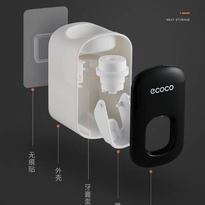 Dụng cụ nhả kem đánh răng cao cấp Ecoco thiết kế dính tường bằng miếng dán silicon siêu chắc chống thấm nước