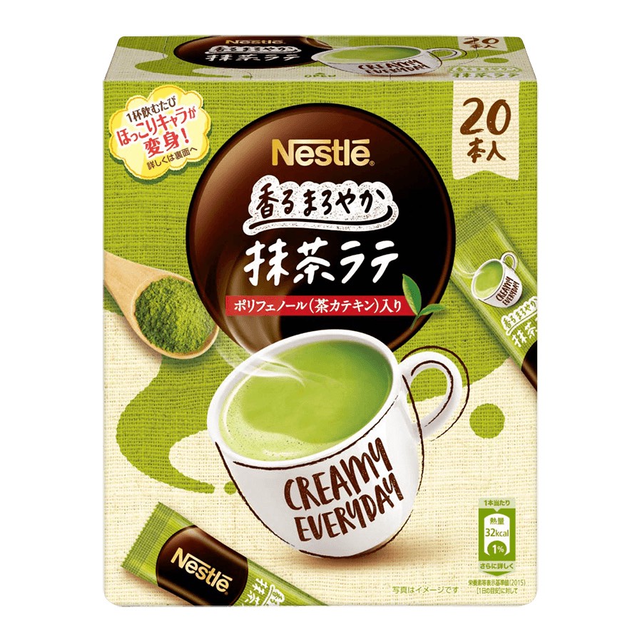 Bột Pha Trà Sữa Nestle Có 3 Vị Trà Tươi Trà Rang Matcha - Nhật Bản