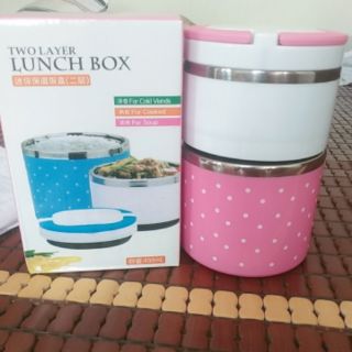 Cạp lồng cơm giữ nhiệt 2 tầng lõi inox