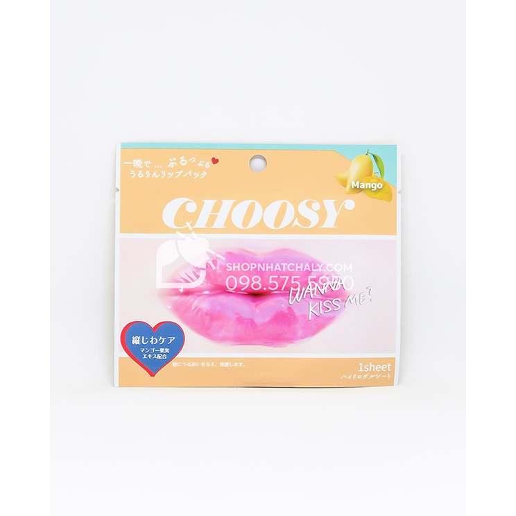 Mặt nạ dưỡng môi hồng - làm hồng nhũ hoa Choosy Lip Pack Nhật Bản