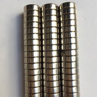 Nam Châm Đất Hiếm 15x5 mm Côn 5mm