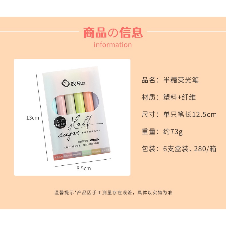 Bút Đánh Dấu Đầu Xiên Cỡ Lớn Màu Sáng Bảo Vệ Mắt Cho Học Sinh