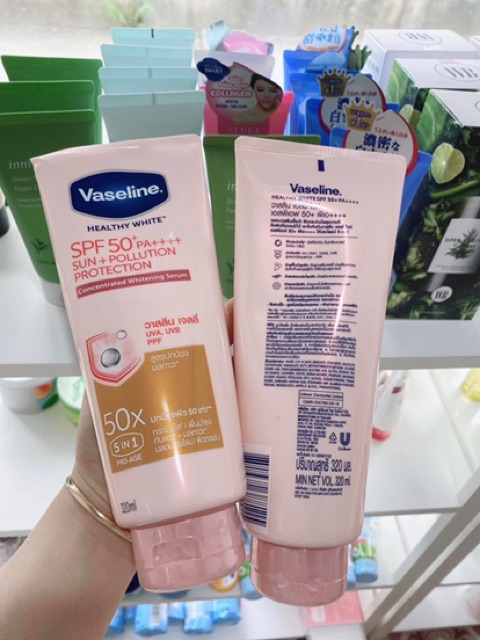 Dưỡng Thể Trắng Da Vaseline Healthy Bright Serum 50x/10x SPF50+ PA++++ 320ml, 200ml