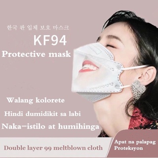 Set 10 khẩu trang y tế kf94.