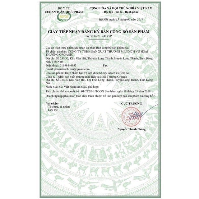 Nấm giảm cân SBody Green Coffee HỘP 12 GÓI CHÍNH HÃNG