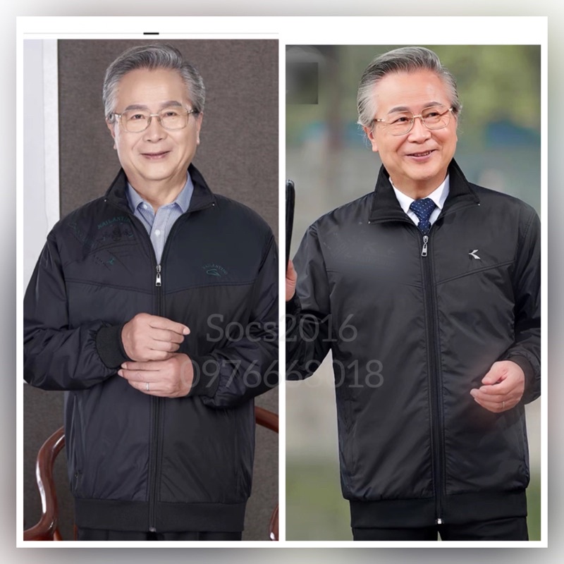Áo gió trung tuổi bo gấu tặng bố