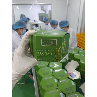Kem body lục tảo chính hãng Hàn Quốc Missha 250g- Marisa Beauty - Body Lục Tảo - Kem body trắng da