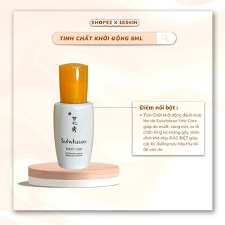 Tinh chất khởi động dưỡng da mặt chống lão hoá dưỡng ẩm sulwhasoo first care activating serum 8ml
