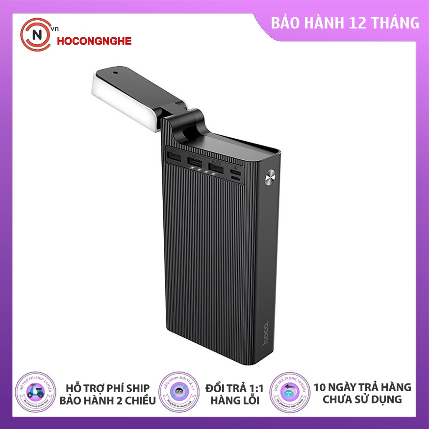 CHÍNH HÃNG Pin sạc dự phòng Hoco J62 dung tích 30000mAh - kiêm đèn tích điện 5.0