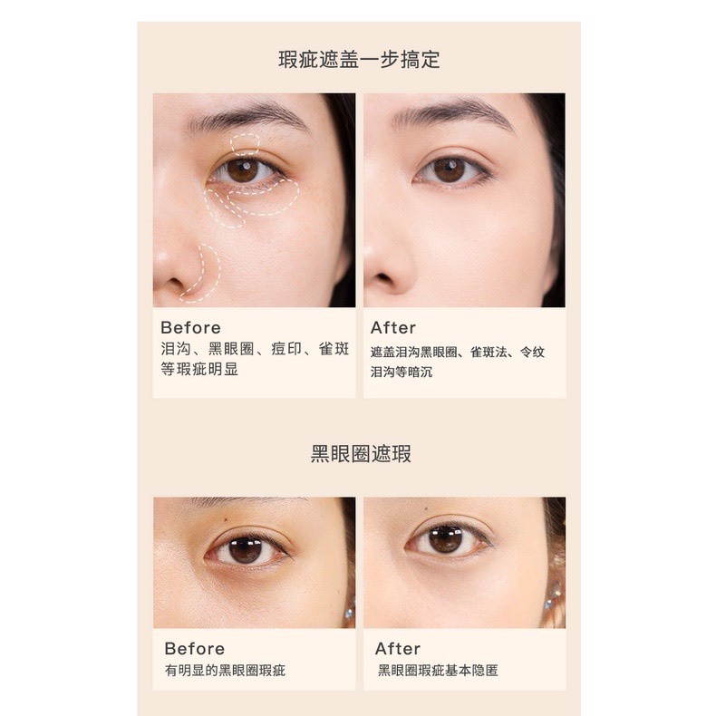 Bút Che Khuyết Điểm MeNow - Fix Makeup Không Trôi Không Thấm Nước