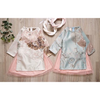 Set áo dài kèm mấn