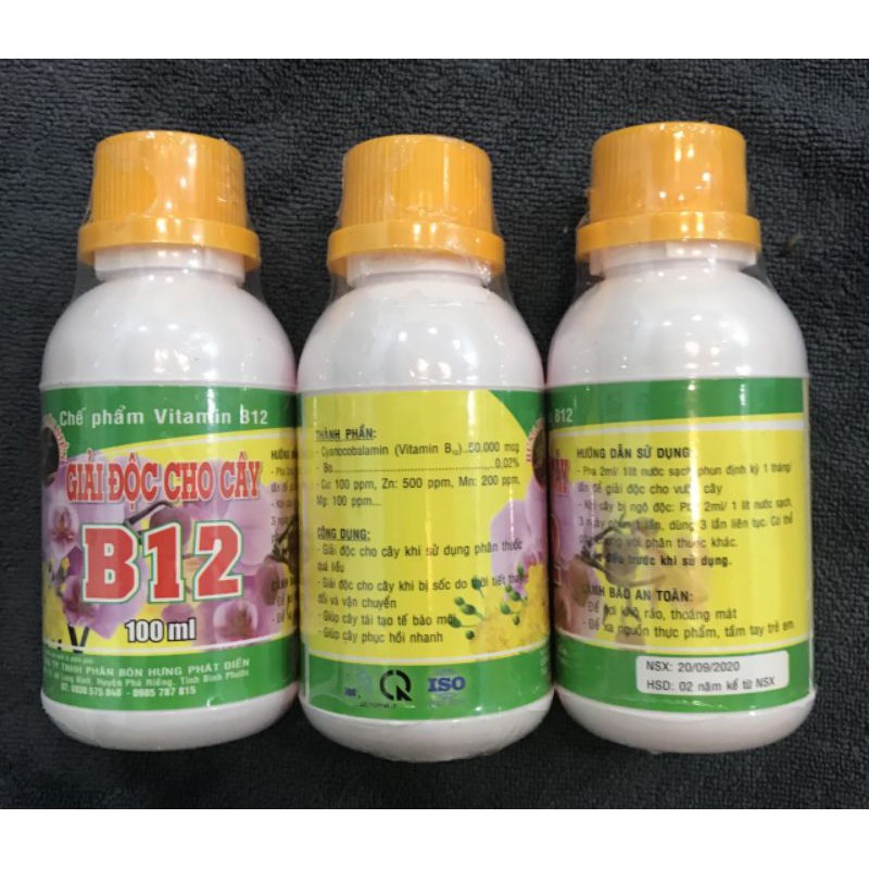 Vitamin B12 Thuốc Giải Độc Chống Sốc Cho Cây Quá Liều Phân Thuốc - KLT 100gr