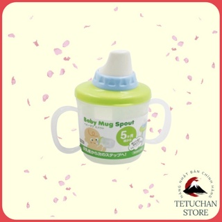 Cốc tập uống có vòi hút (trong suốt) nắp xanh Inomata Nhật Bản - Tetuchan Store