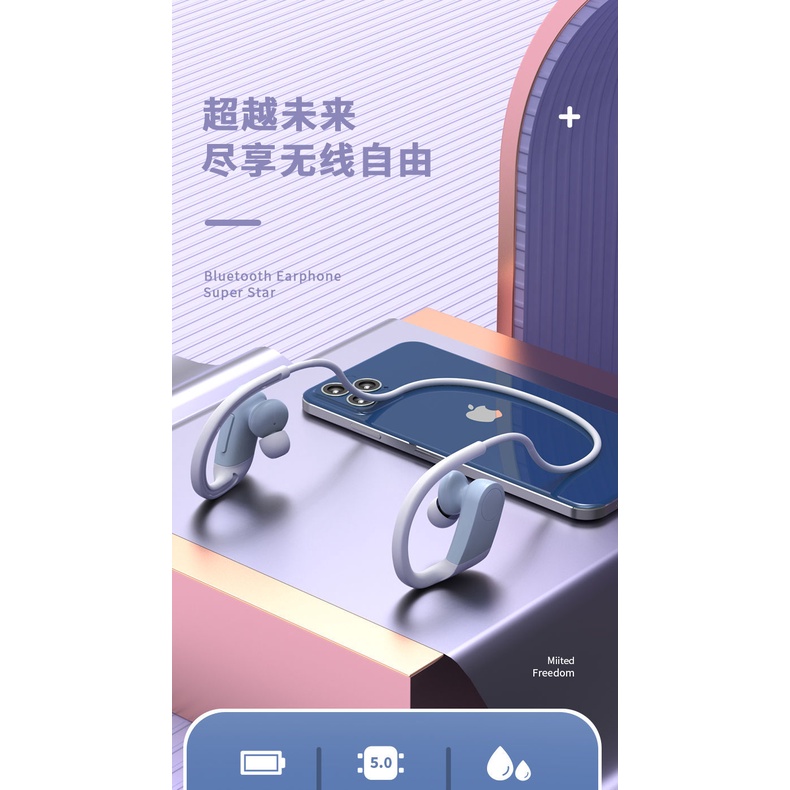 Bluetooth headset ear-hanging sports running Universal vivo Huawei Xiaomi OPPO Apple binaural neck-hanging YS2R