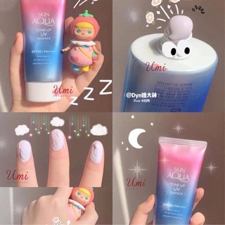 𝐊𝐞𝐦 𝐜𝐡𝐨̂́𝐧𝐠 𝐧𝐚̆́𝐧𝐠 𝐒𝐤𝐢𝐧 𝐀𝐪𝐮𝐚 𝐓𝐨𝐧𝐞 𝐔𝐩 𝐔𝐕 𝐄𝐬𝐬𝐞𝐧𝐜𝐞 𝐒𝐏𝐅 𝟓𝟎 𝐍𝐡𝐚̣̂𝐭 𝐁𝐚̉𝐧