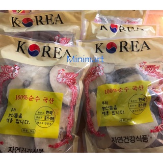 NẤM LINH CHI VÀNG HÀN QUỐC 1kg