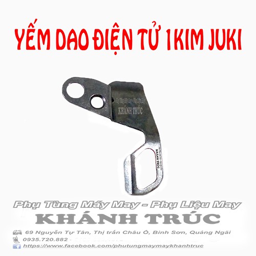 Yếm dao điện tử 1kim Juki máy may (khâu) công nghiệp