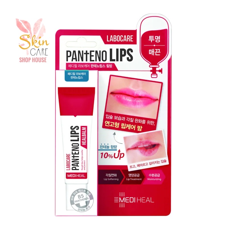 Son giảm thâm môi Mediheal Labocare PanTeno Lips Healbalm