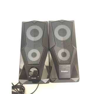 Loa Vi Tính Bosston Z200
