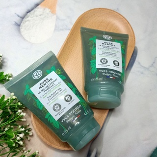 Gel Rửa Mặt cho da dầu Yves Rocher Purifying Cleansing Gel 125ml