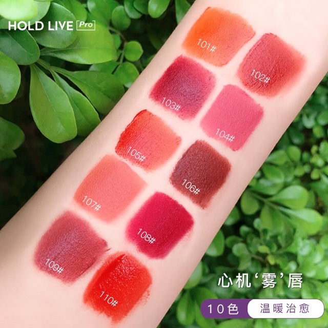 [bán nóng]_Son môi màu lì mịn HOLDLIVE chính hãng nội địa Trung màu mới  Nội Địa Trung | BigBuy360 - bigbuy360.vn
