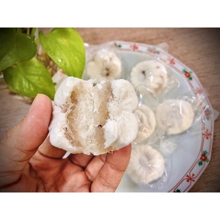 Bánh in nhân dừa non đặc biệt ít đường dat la ca đạt la cà food