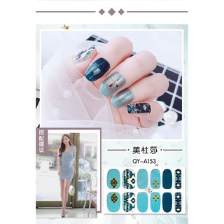 Bộ sticker dán móng tay trang trí 3D thổ cẩm