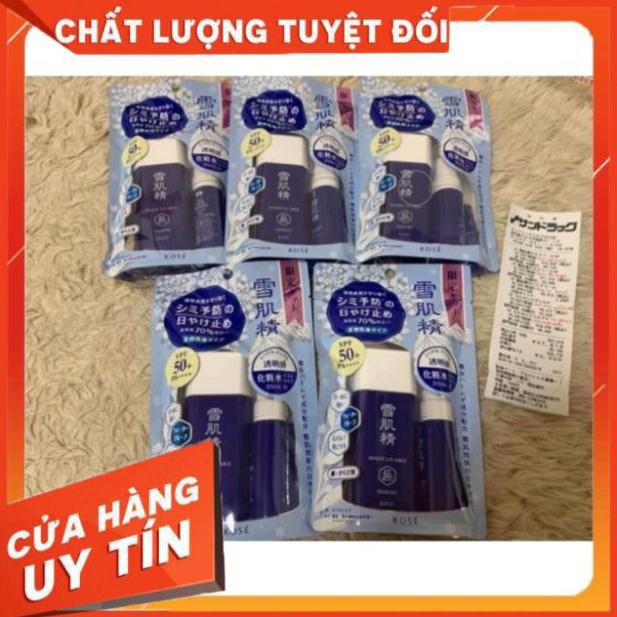 [Hàng chính hãng] Hàng auth Set kem chống nắng Kose Sekkisei (mẫu mới 2018)